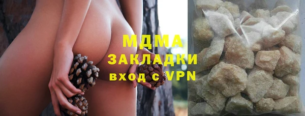 mdpv Алзамай