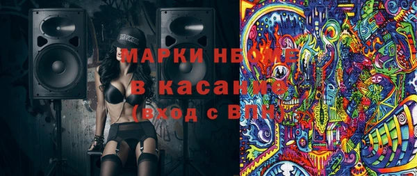mdpv Алзамай