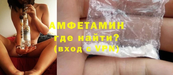 mdpv Алзамай