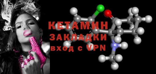 mdpv Алзамай