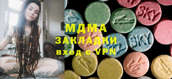 метадон Алексин