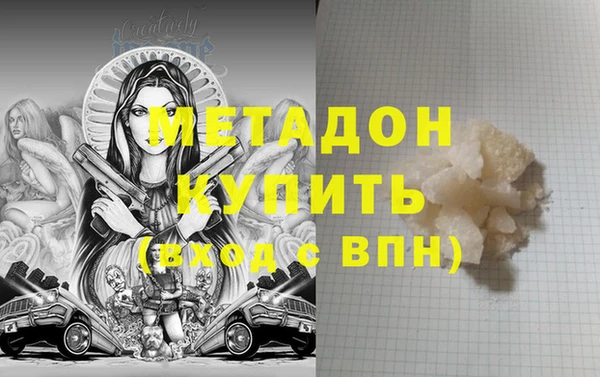 mdpv Алзамай