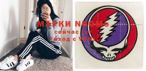 mdpv Алзамай
