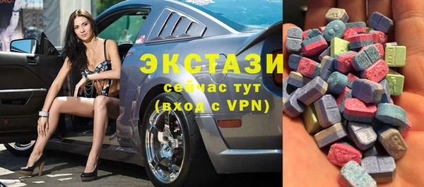 мефедрон мука Алексеевка