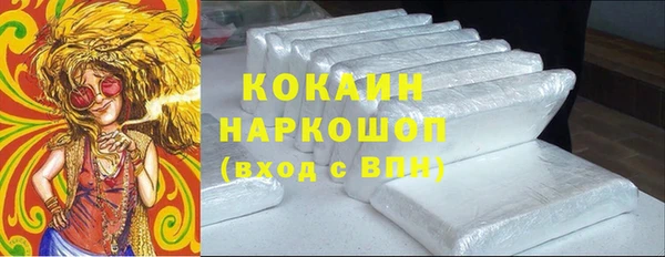 мефедрон мука Ростов