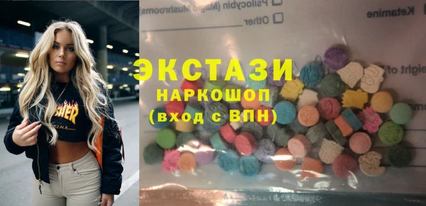 мефедрон мука Алексеевка